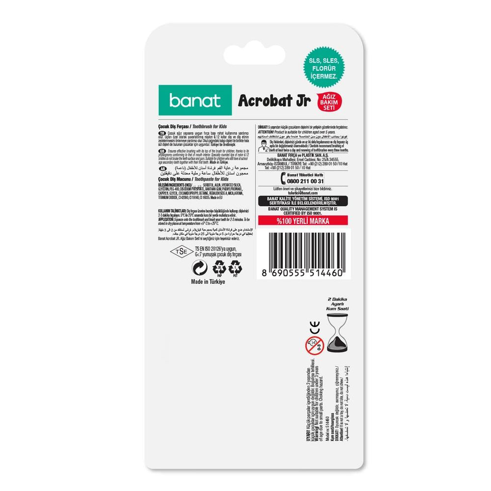 Banat Acrobat Jr. Soft Kids Oral Care Set