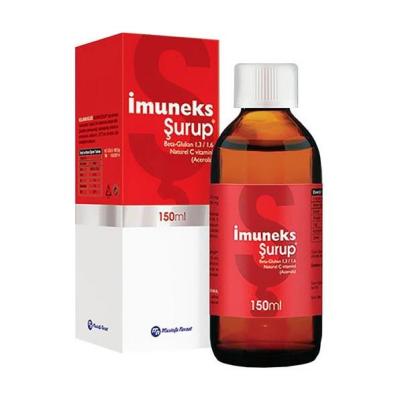 _muneks Immune Support Syrup: Beta Glucan &amp; Acerola - Boost Immunity Naturally. Liquid Vitamin C, Children &amp; Adults, 150ml - image 2