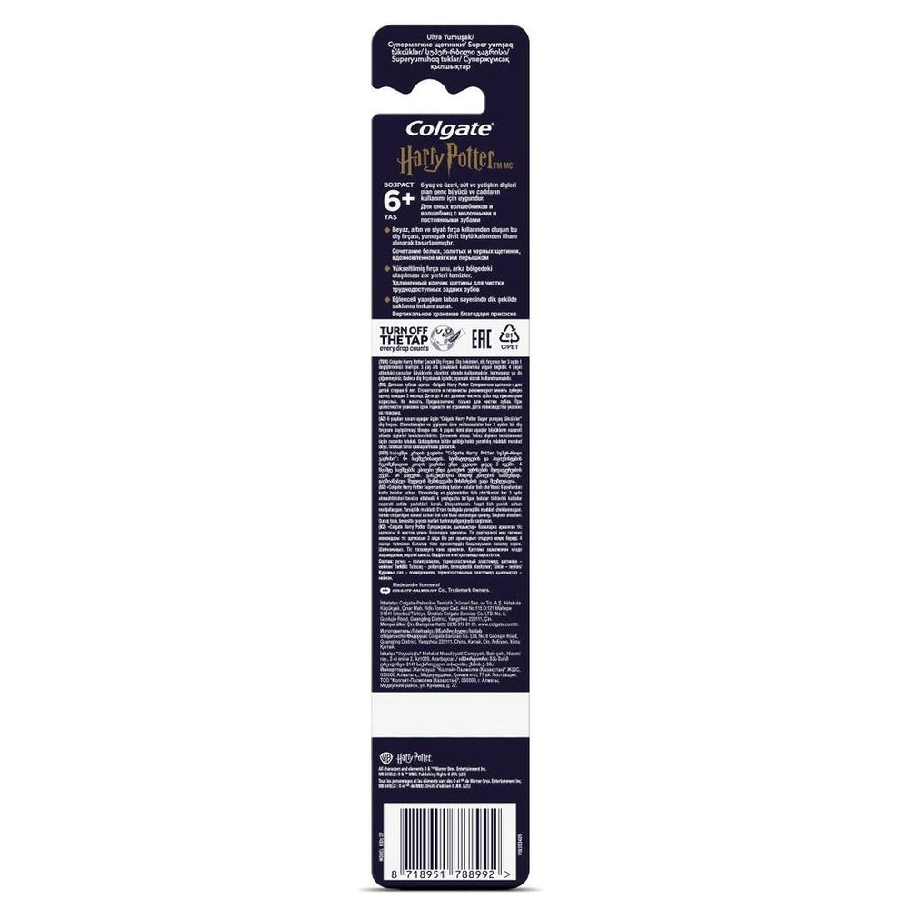 Colgate Harry Potter Kids Ultra Soft Toothbrush 1 Count