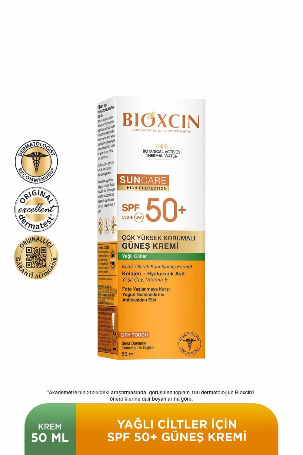 bioxcin sunscreen cream for oily skin, bioxcin sunscreen spray for all skin types, bioxcin sunscreen set Bioxcin SPF 50+ Sunscreen for Oily Skin - 50ml & Spray 200ml Set Bioxcin SPF 50+ Sunscreen Set for Oily Skin bioxcin, sunscreen, spf50, oily-skin, sun-care, sun-protection, sunscreen-set, dermatologically-tested, hypoallergenic, ai-generated