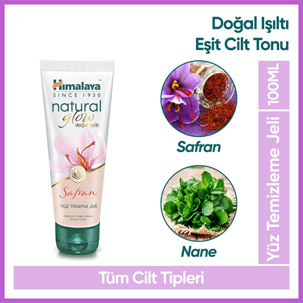 Himalaya Natural Glow Saffron Face Wash Gel - 3.38 fl oz, Gentle Skincare for Radiant Skin - view 3