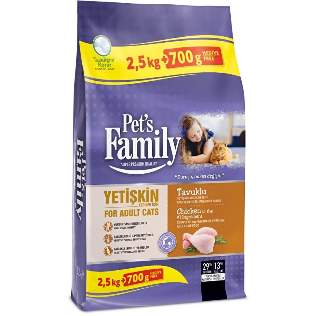 Pet's Family Adult Cat Food - Gourmet Chicken Flavor, High Protein, 3200g Total Pet's Family Adult Cat Food - Premium Chicken Flavor adult cat food, gourmet cat food, chicken flavor cat food, premium cat nutrition, high protein cat food, cat food, pet nutrition, feline health, cat health, premium pet food, cat nutrition, adult cat nutrition
