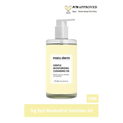 Maruderm Oil-Based Cleanser 200ml - Deep Cleansing for All Skin Types Maruderm Oil-Based Cleanser - Deep Cleansing for All Skin Oil-Based Cleanser, Deep Skin Cleansing, Skincare for All Skin Types, Glycol and Vitamin E, Makeup Removal, Skincare Routine, Face Cleanser, Natural Skincare, Gentle Cleansing, Antioxidant Skincare, Skincare Essentials