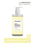 Maruderm Oil-Based Cleanser 200ml - Deep Cleansing for All Skin Types Maruderm Oil-Based Cleanser - Deep Cleansing for All Skin Oil-Based Cleanser, Deep Skin Cleansing, Skincare for All Skin Types, Glycol and Vitamin E, Makeup Removal, Skincare Routine, Face Cleanser, Natural Skincare, Gentle Cleansing, Antioxidant Skincare, Skincare Essentials