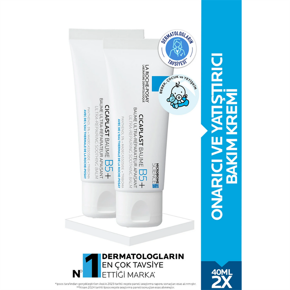 La Roche-Posay Cicaplast Baume B5 Soothing Balm 40ml x 2