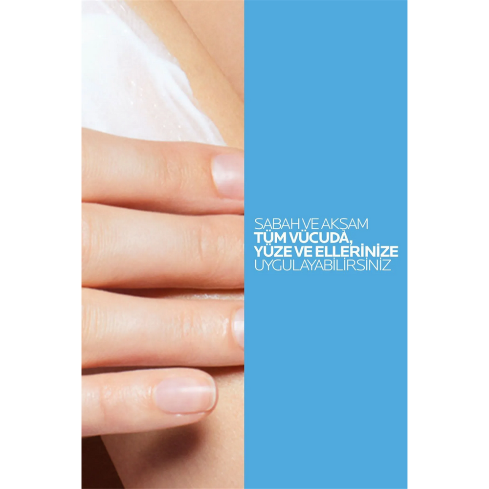 La Roche-Posay Lipikar Baume AP+M Soothing Lotion 2x400ml