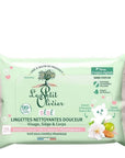 Le Petit Olivier Baby Gentle Cleansing Wipes 56 Count
