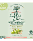 Le Petit Olivier Olive Oil Gentle Cleansing Bar Soap 75g
