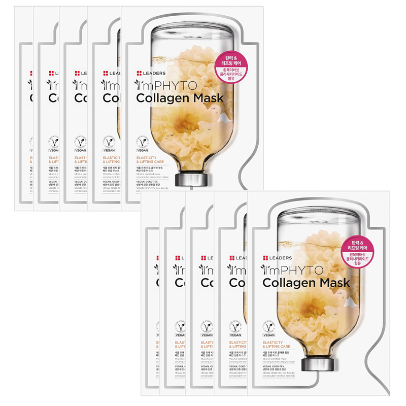 Leaders ImPHYTO Collagen Sheet Mask Set 10 Pack