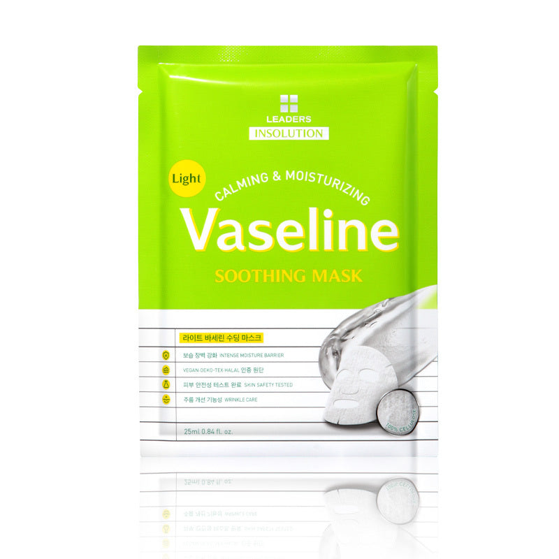 Leaders Insolution Light Vaseline Refreshing Mask 25 ml