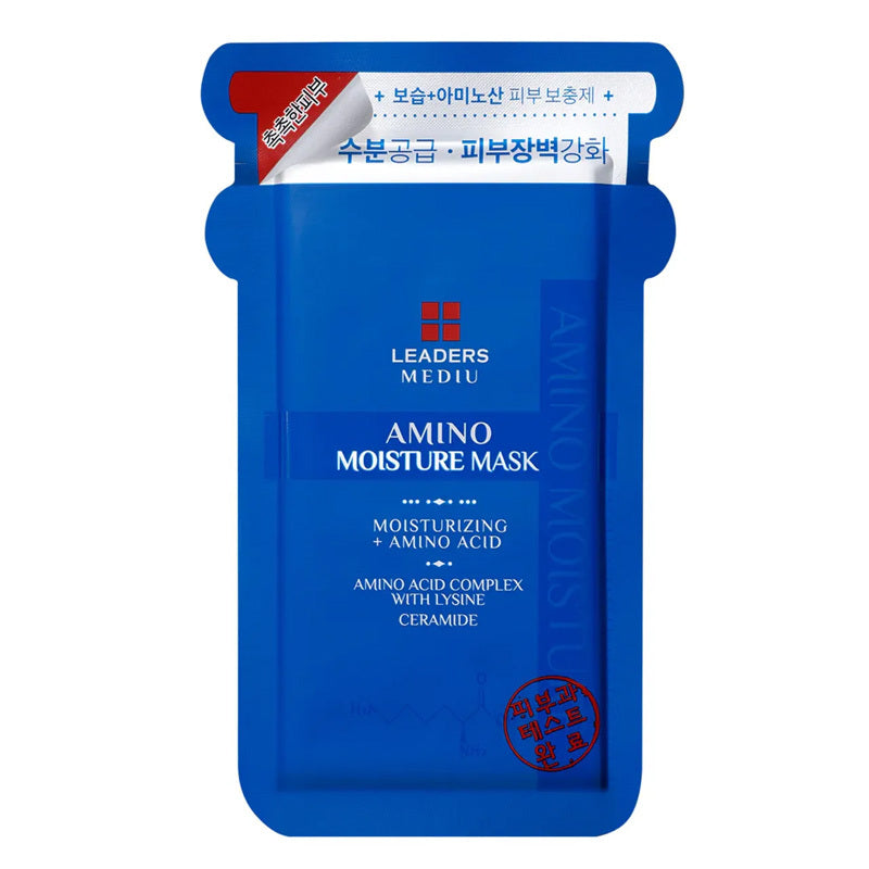 Leaders Mediu Amino Hydrating Sheet Mask 25 ml