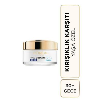 loreal-paris-anti-wrinkle-night-cream-50ml, anti-aging-night-cream-for-women-over-30 Loreal Paris Anti-Wrinkle Night Cream - 30+ | 50ml Loreal Paris Anti-Wrinkle Night Cream – 50ml loreal-paris, anti-aging, night-cream, moisturizer, skincare, women-over-30, wrinkle-reducing, hydrating-cream, collagen, ai-generated