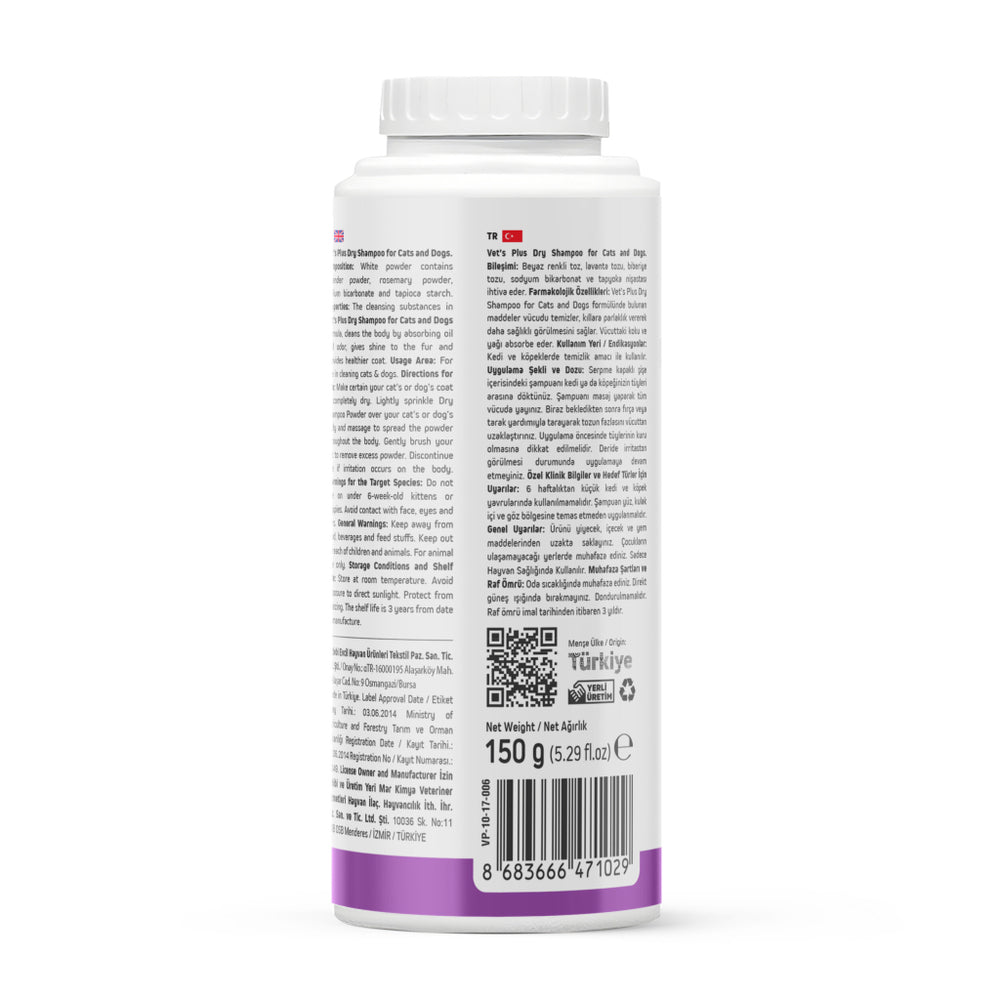 Vet's Plus Lavender & Rosemary Dry Shampoo for Cats & Dogs 100g