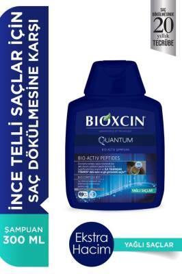 Bioxcin Quantum Oily Hair Shampoo - 300ml - image 11