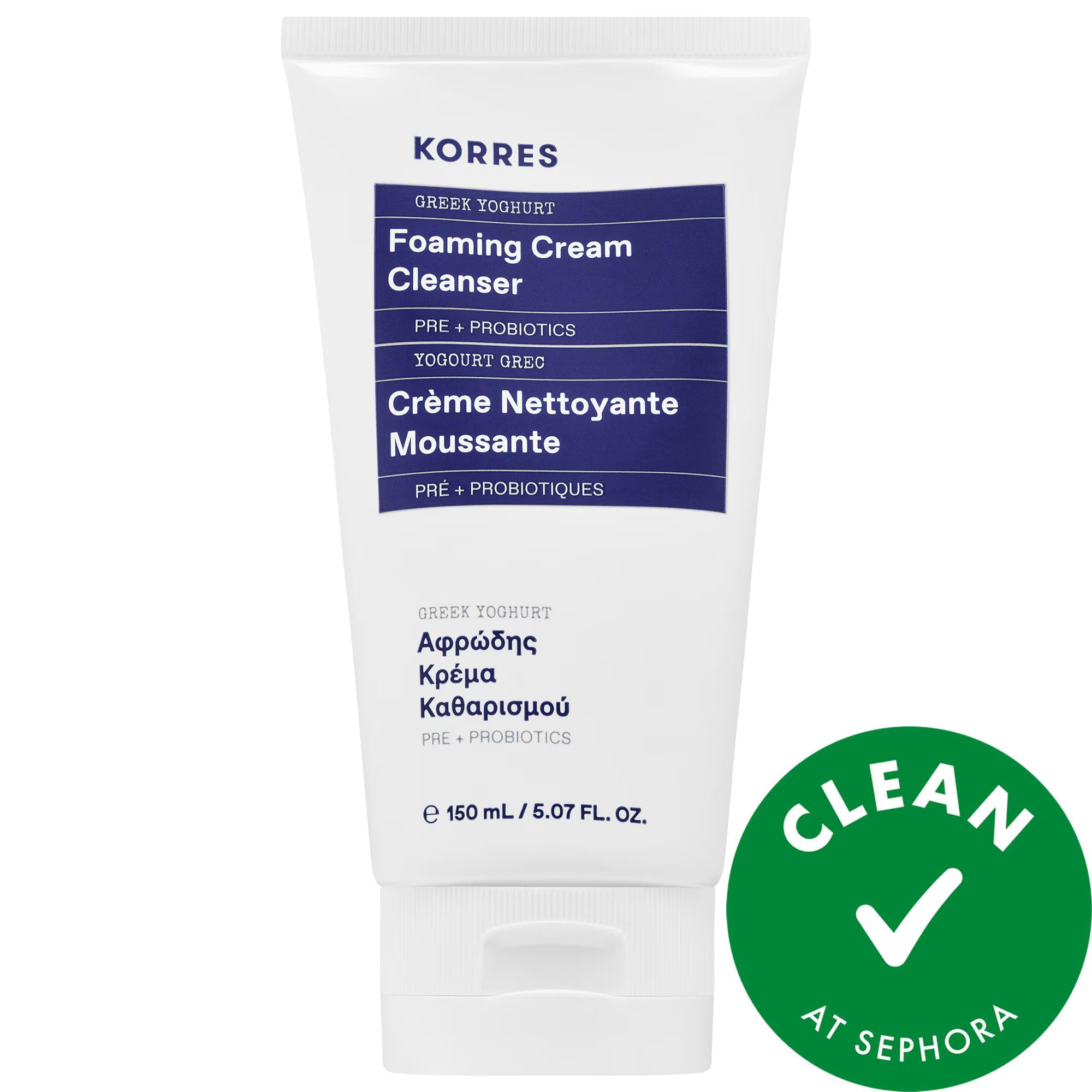 Drunk Elephant Greek Yoghurt Foaming Cream Cleanser - Nourishing Face Wash for Sensitive Skin, Cruelty-Free & Recyclable Packaging Greek Yoghurt Face Cleanser - Nourishing & Cruelty-Free Greek yoghurt face cleanser, natural skincare products, sensitive skin care, cruelty-free cosmetics, nourishing face wash, Drunk Elephant, face wash for dry skin, face wash for oily skin, prebiotic skincare, probiotic skincare, recyclable packaging, gentle cleanser, skincare for redness