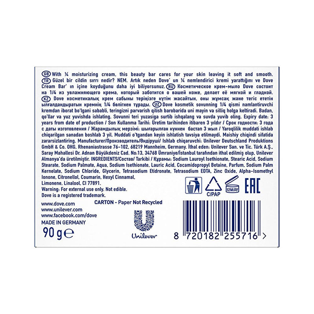 Dove Beauty Cream Bar Original - Moisturizing Sulfate-Free Soap for Soft Skin - view 8