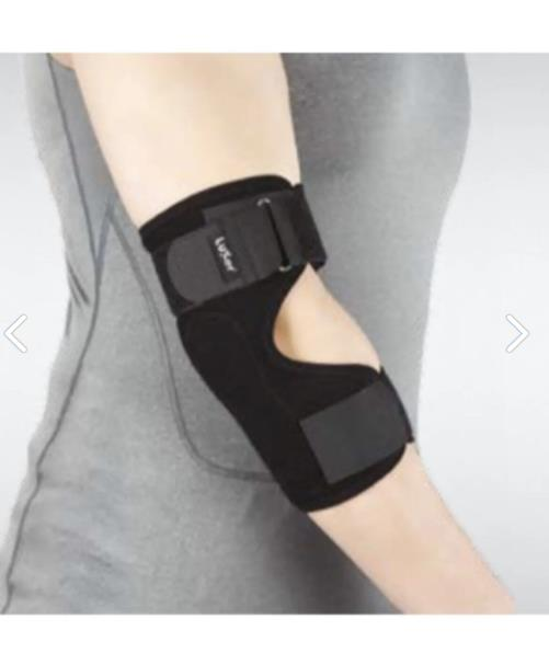 Luxor Tennis Elbow Support Brace Code 191 Standard Size