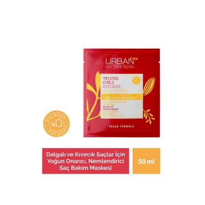 Urban Care Pre-Shower Hair Care Mask for Curly Hair - Hibiscus & Shea Butter, Vegan, Paraben-Free, 1.69 fl oz Urban Care Curly Hair Mask - Hibiscus & Shea Butter curly hair care, pre-shower hair mask, hibiscus hair treatment, shea butter hair mask, vegan hair care products, paraben-free hair care, curly hair solution, hair nourishment, moisturizing hair mask, frizz reduction, cruelty-free hair care, wavy hair products, natural hair care, hair softness, hair definition