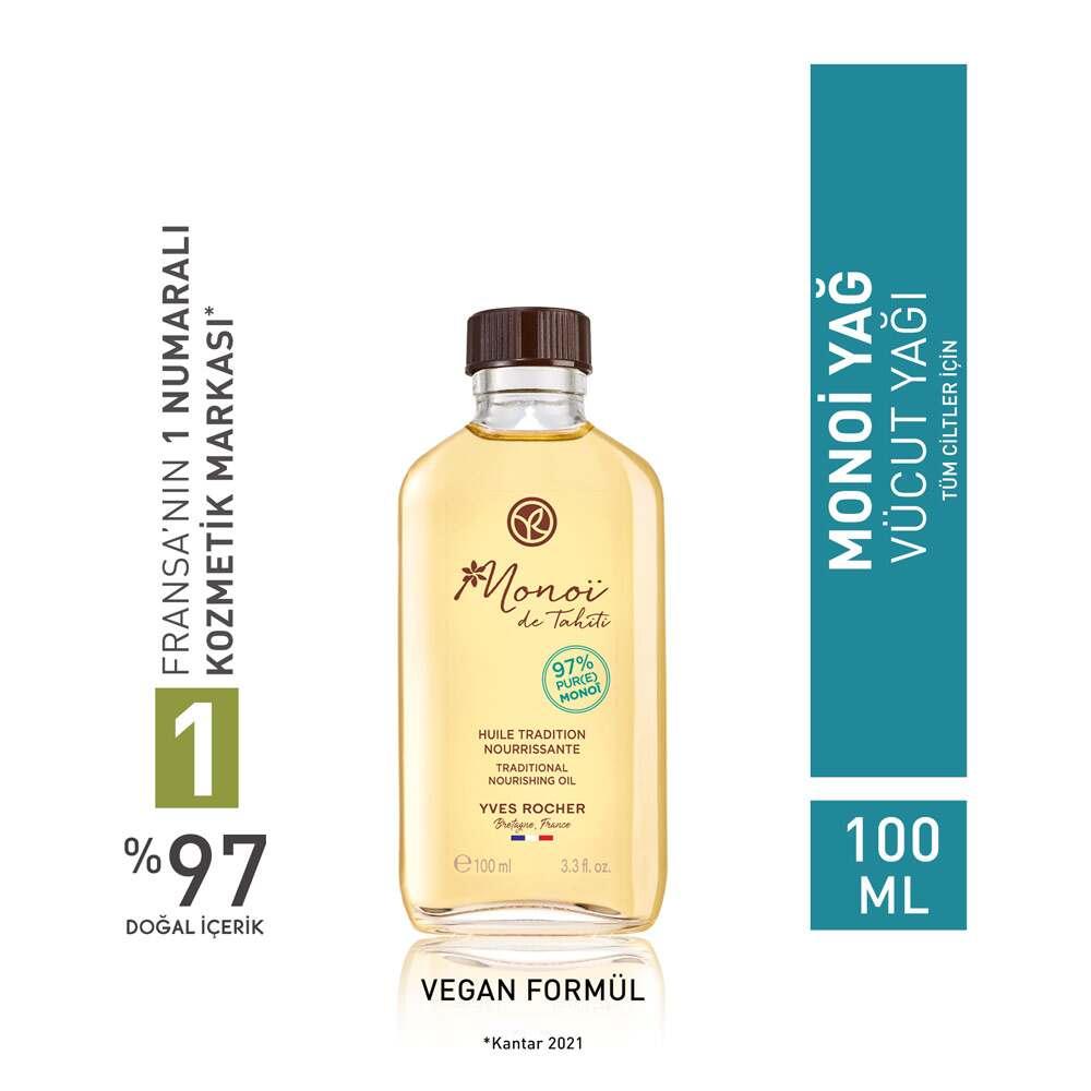 Monoi Moisturizing &amp; Nourishing Body Oil 100ml