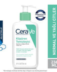 CeraVe Foaming Cleanser - Gentle Gel Formula | 236ml - image 20