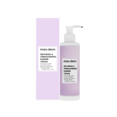 Maruderm Repairing & Strengthening Ceramide Skin Cream 200ml - image 6