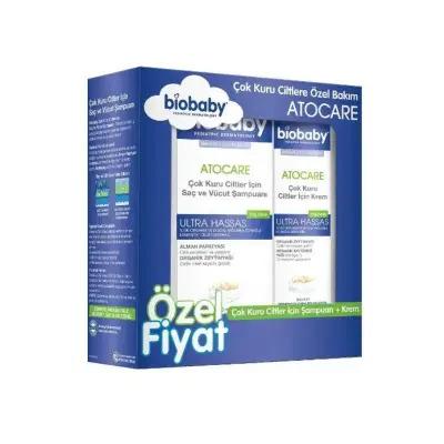 Biobaby Organic Baby Skincare Set - Natural & Chemical-Free for Dry & Sensitive Skin - image 3