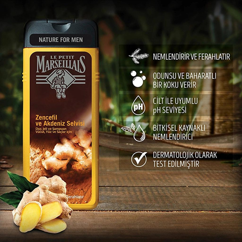 Le Petit Marseillais Ginger & Mediterranean Cypress Shower Gel 400 ml