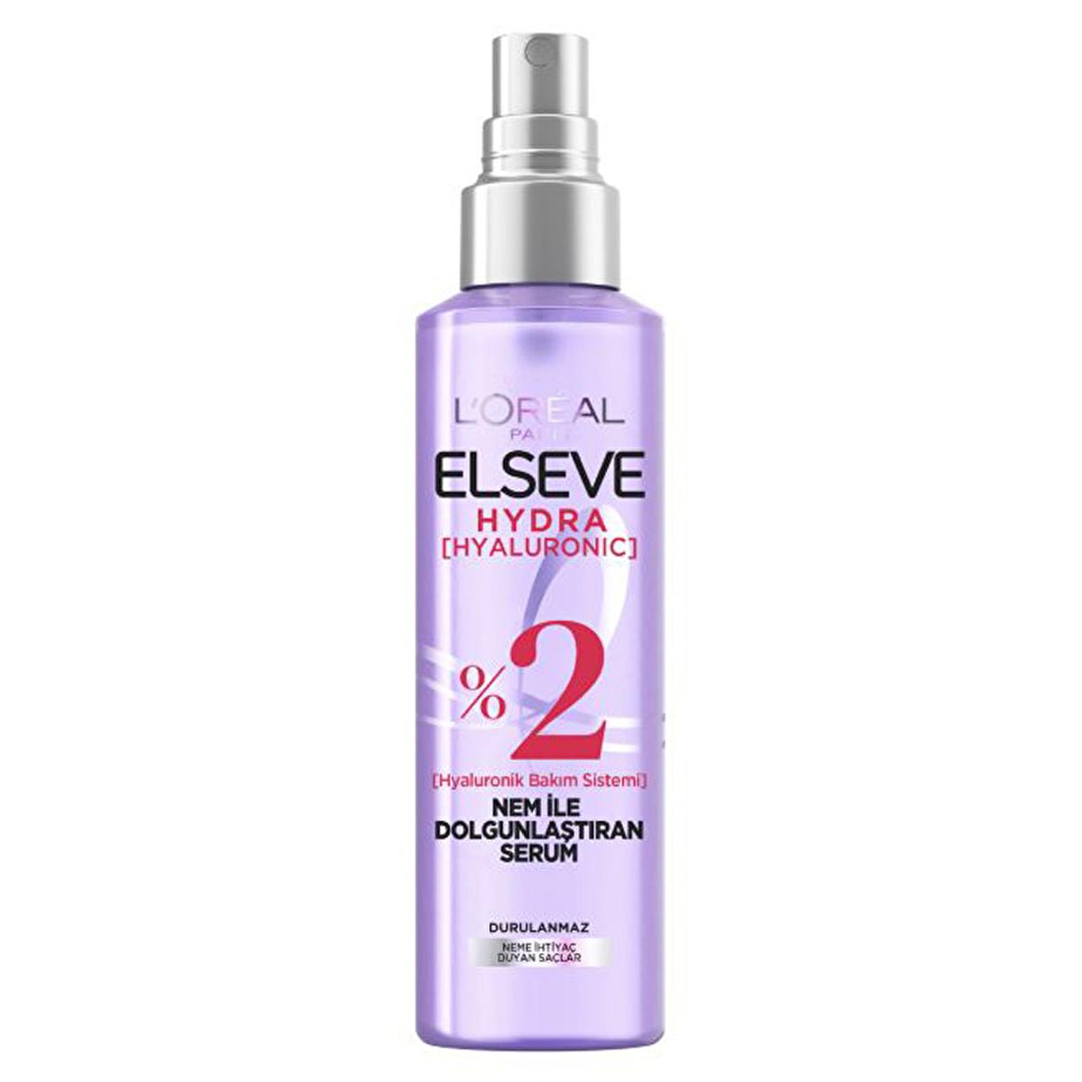 Loreal Paris Elseve Hydra Hyaluronic 72 Hour Hydration Hair Mask - Long-Lasting Moisture for Dry Damaged Hair - image 5