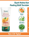 Himalaya Apricot Gentle Face Wash Gel Mild Exfoliating 150 ml