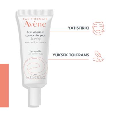 Avene Soothing Eye Care Cream - Ideal for Sensitive Skin | 10ml - view 2