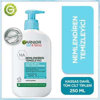 garnier-moisturizing-cleanser-250ml, garnier-cleanser-bottle Garnier Moisturizing Cleanser - Hydrating Cleanser | 8.45 fl oz Garnier Moisturizing Cleanser 250ml garnier, moisturizing-cleanser, hydrating-cleanser, sensitive-skin, skincare, facial-cleanser, deep-clean, hydration, ai-generated, beauty