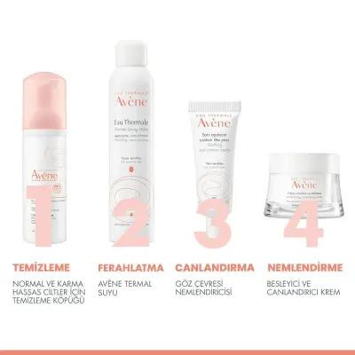 avene gentle cleansing foam duo set, avene mousse nettoyante 150ml packaging, avene facial cleanser application Avene Gentle Cleansing Foam Set - 150 ml | 2-Pack Avene Gentle Cleansing Foam Set - 150 ml Duo avene, gentle-cleansing-foam, facial-cleanser, sensitive-skin, makeup-remover, skincare, duo-pack, soothing-cleanser, ai-generated, normal-skin