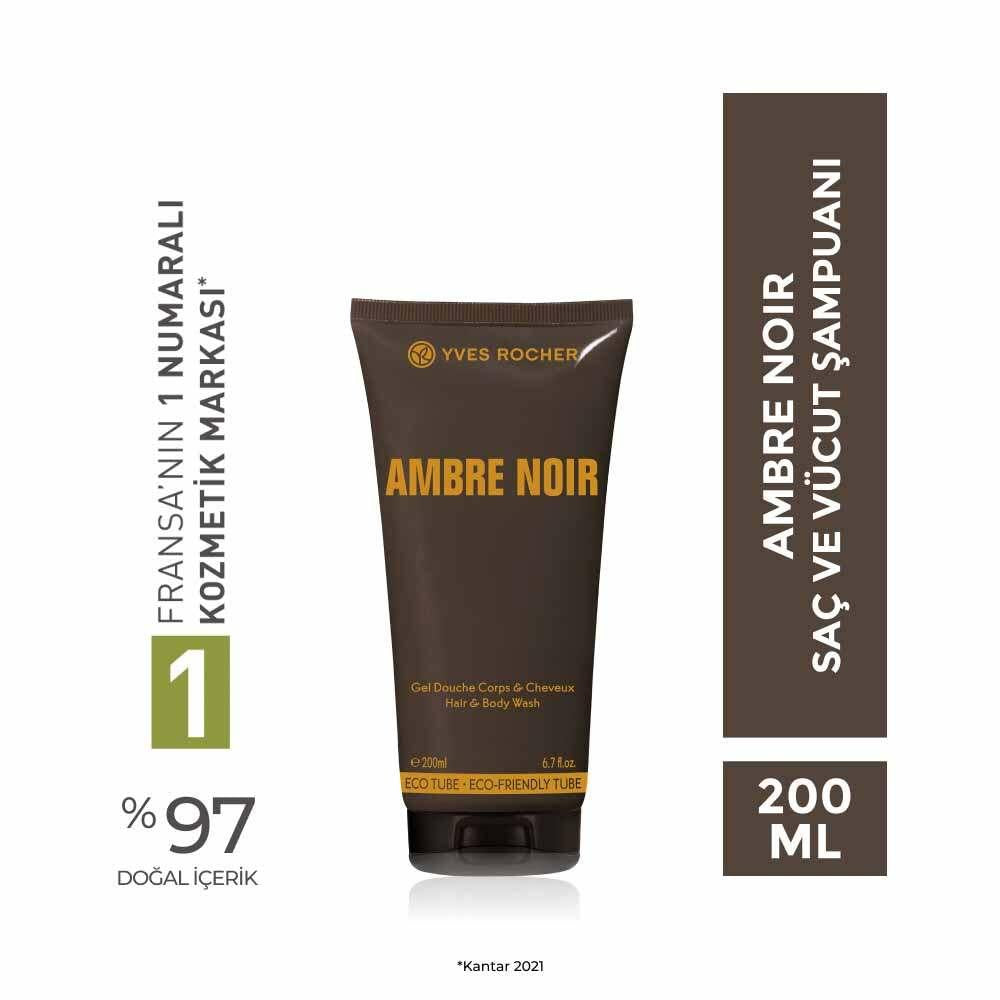 Ambre Noir Men's Shampoo for Hair and Body - Woody Fragrance, Masculine Scent Ambre Noir Men's Shampoo - Woody Fragrance men's shampoo, hair and body wash, woody fragrance, masculine scent, Ambre Noir, men's grooming, personal care, fragrance, patchouli, cardamom, tonka bean, St. John's Wort, EDT, shower gel, body wash, hair care