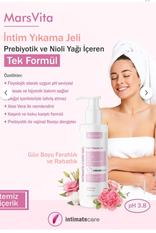 Marsvita Intimate Wash Gel with Prebiotics 200 ml