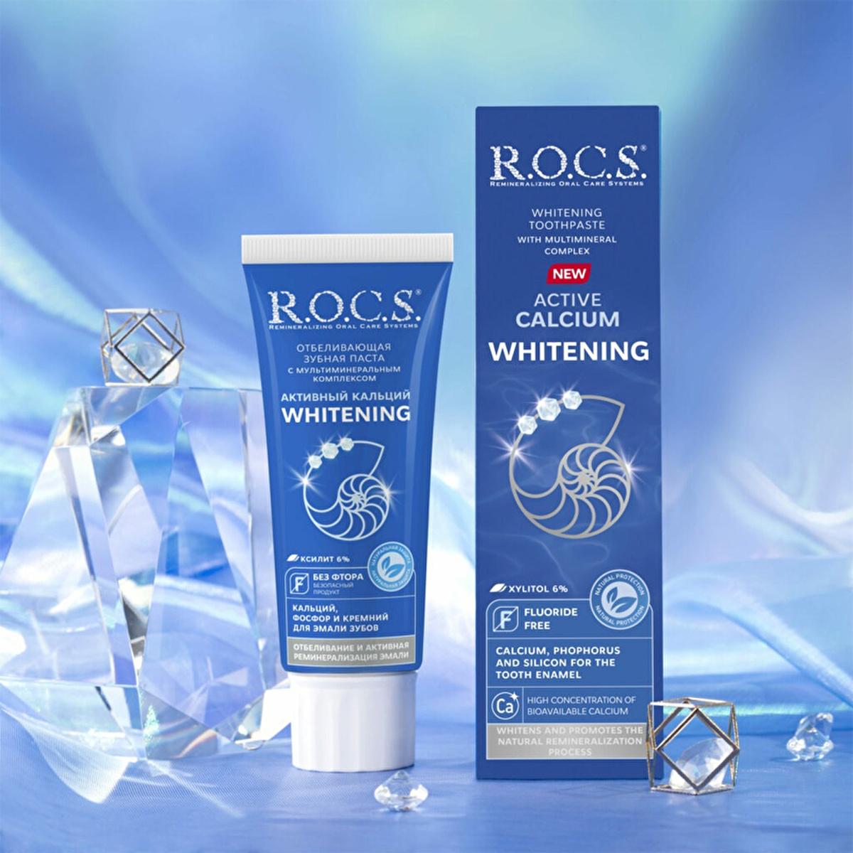 rocs whitening toothpaste tube, rocs active calcium extra whitening toothpaste, toothpaste for brightening teeth Rocs Active Calcium Extra Whitening Toothpaste - Brighten and Protect | 94g Rocs Whitening Toothpaste with Active Calcium - 94g toothpaste, whitening, oral-care, rocs, dental-health, active-calcium, non-fluoride, sensitive-teeth, beauty, ai-generated