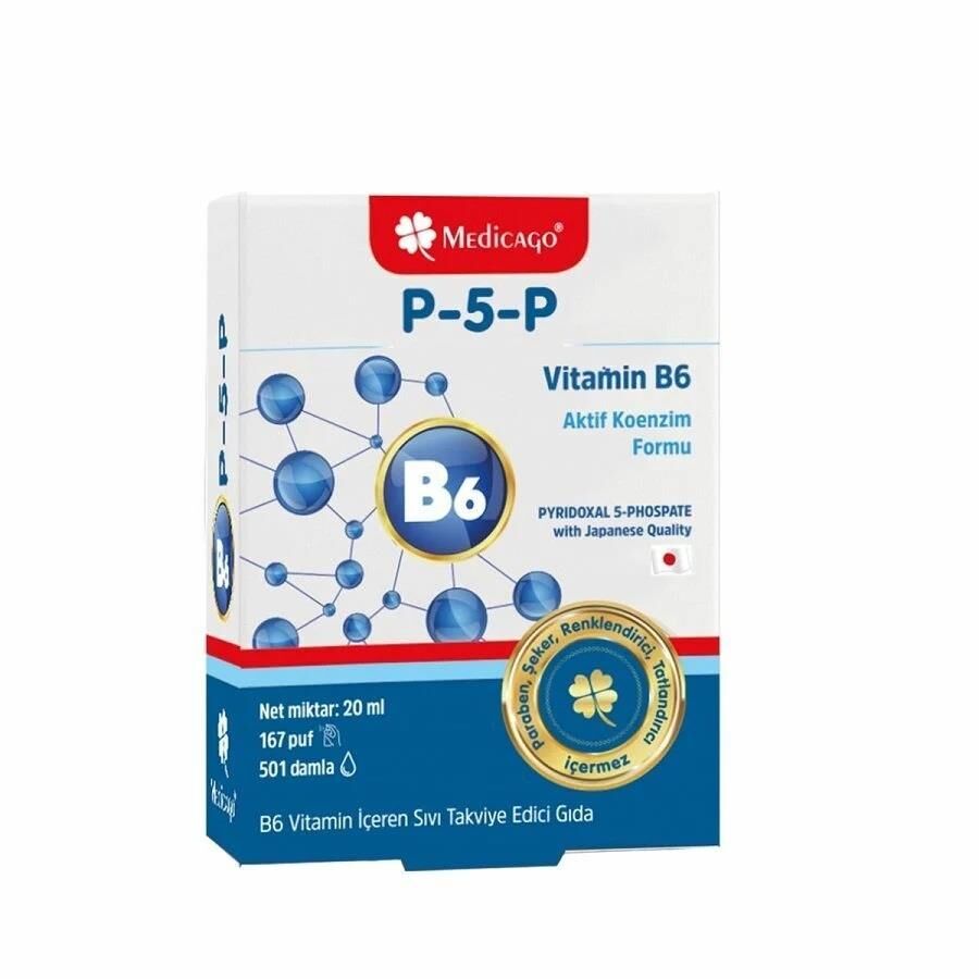 Medicago P-5-P Vitamin B6 Active Form Supplement 120 Tablets