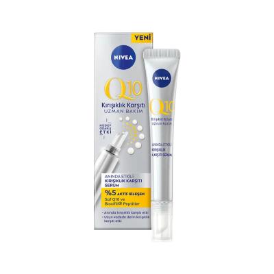 Nivea Q10 Wrinkle Care Serum - Anti-Aging Formula | 0.5 fl oz - Face Serum