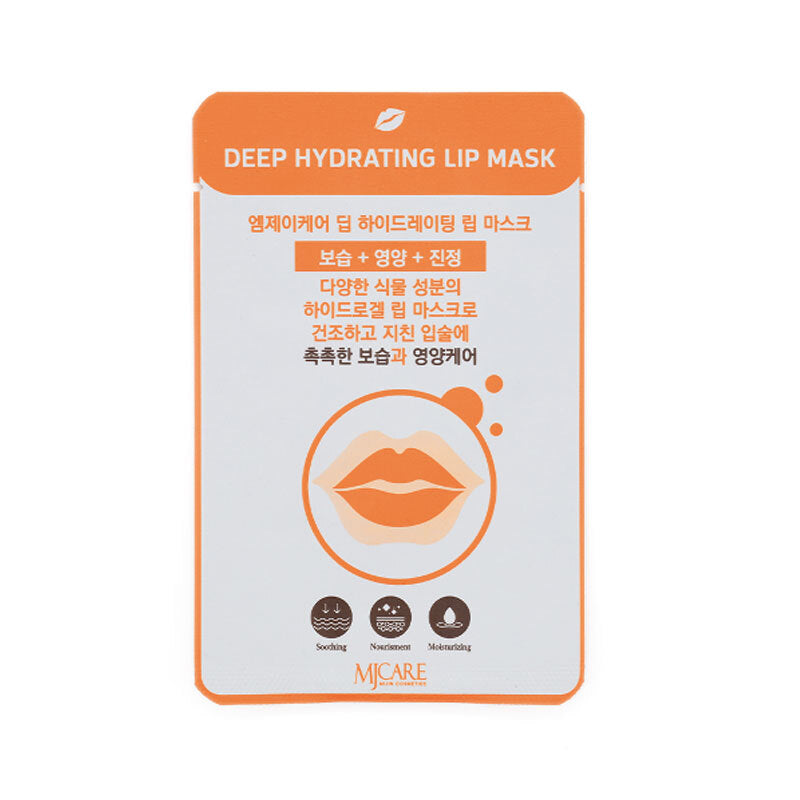 Mjcare Deep Hydrating Lip Mask Intensive Moisture 6g