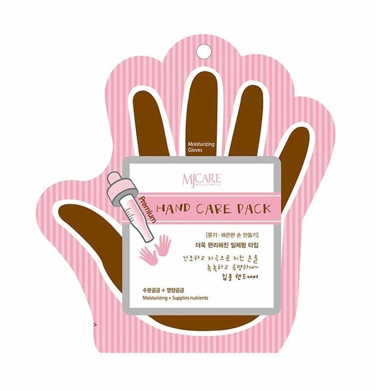 Mjcare Hand Care Pack Hydrating Glove Mask 1 Pair
