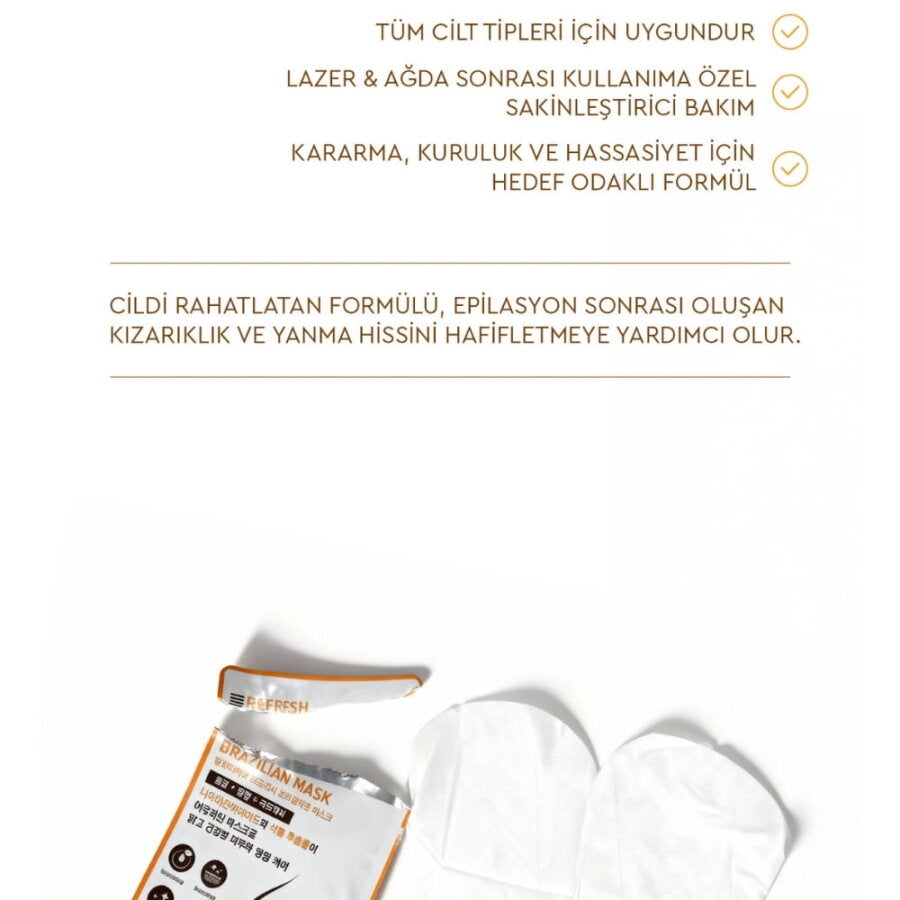 Mjcare Soothing, Moisturizing & Brightening Intimate Area Mask