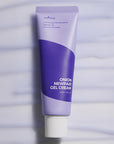 Isntree Red Onion Extract Moisturizing Cream - Dermatologically Tested, Nourishing Facial Cream, 1.69 fl oz - Face Cream