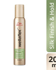 Wella Wellaflex: Ultra Strong Hold & Silky Finish Hair Mousse - 24H Lasting, Vegan, UV Protection - Non-Sticky Styling for Dry Hair Wella Hair Mousse: Ultra Strong Hold, Vegan & UV Protection hair mousse, ultra strong hold hair mousse, vegan hair mousse, UV protection hair mousse, long lasting hair hold, non-sticky hair mousse, hair styling mousse, Wella hair mousse, hair styling, hair care, vegan hair products, UV protection, strong hold, non-sticky, all hair types, dry hair, damaged hair, 24 hour hold, wo