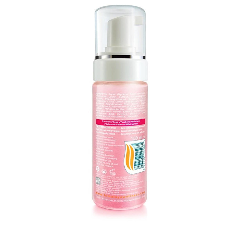 Himalaya Rose Radiance Micellar Facial Cleansing Foam: Natural & Gentle Makeup Remover for Radiant, Healthy-Looking Skin Himalaya Rose Micellar Foam: Gentle Cleanser for Radiant Skin micellar cleansing foam, rose extract face wash, natural face cleanser, makeup remover for oily skin, gentle facial cleanser, radiance boosting cleanser, organic rose skincare, water resistant makeup remover, facial cleansing foam for normal skin, Himalaya cleanser, micellar foam, rose face wash, natural cleanser, oily skin mak