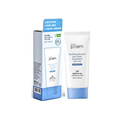 Make Prem UV Defense Me Calming Sun Cream SPF50+ PA++++ - Vegan, Mineral Sunscreen Cream for Sensitive Skin Make Prem UV Defense Me Calming Sun Cream SPF50+ - Vegan Mineral Sunscreen Sunscreen cream, SPF50+ PA++++, Mineral sunscreen, Vegan skincare, Calming sun cream, Sensitive skin products, Cruelty-free skincare, Ethical skincare, Broad-spectrum sun protection, Soothing sun cream, Non-greasy sunscreen, Daily sun protection, Skincare for sensitive skin, Natural skincare products