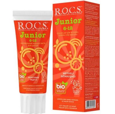 ROCS Junior Toothpaste - Fruity Rainbow Flavor | 60 ml - image 5