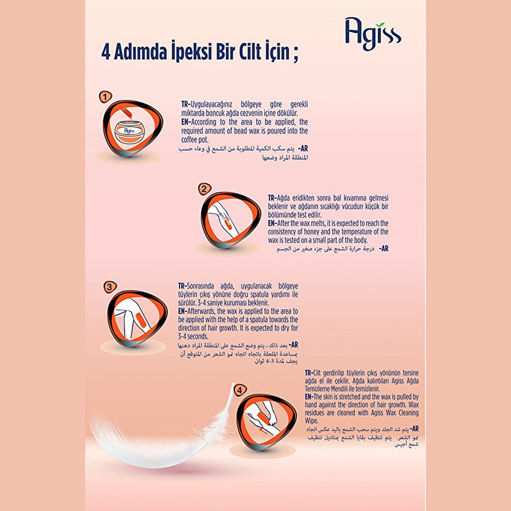 Agiss Natural Hair Removal Wax for Normal Skin - 220g, Easy & Effective Body Waxing - view 2