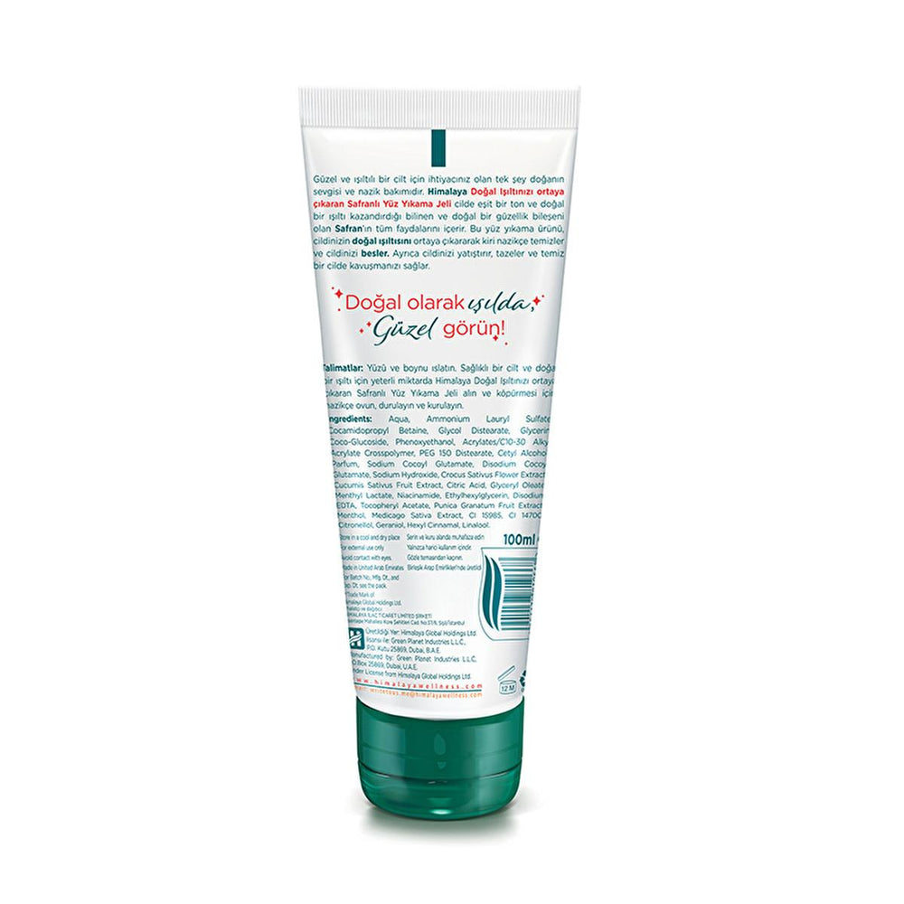 Himalaya Natural Glow Saffron Face Wash Gel - 3.38 fl oz, Gentle Skincare for Radiant Skin - Cleanser