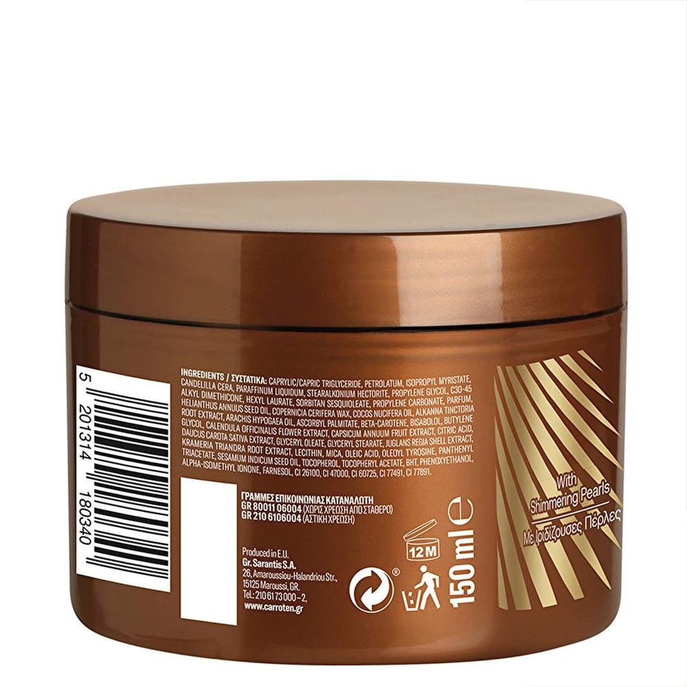 Carroten Gold Shimmer Tanning SPF Gel 150 ml 150ml