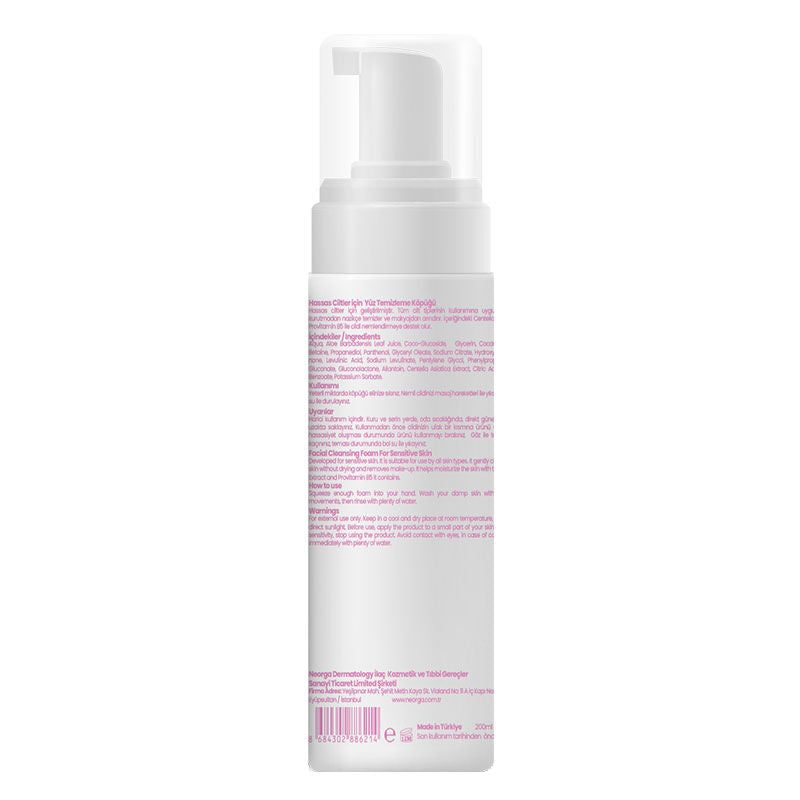 Neorga Sensitive Skin Face Cleansing Foam with Panthenol 200ml
