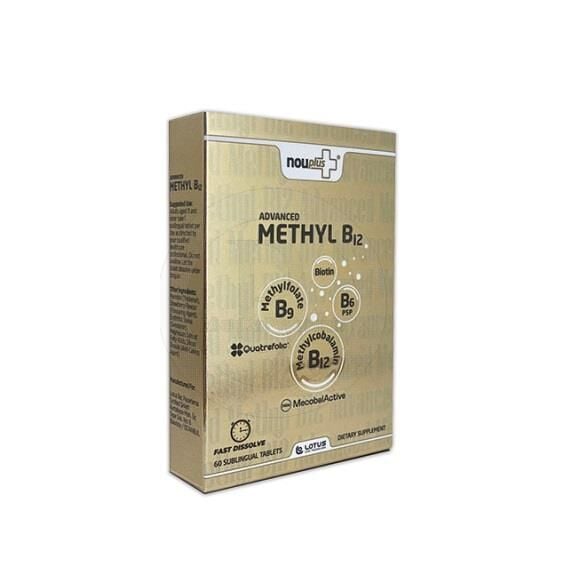 Nouplus Advanced Methyl B12 Vitamin Supplement 60 Tablets